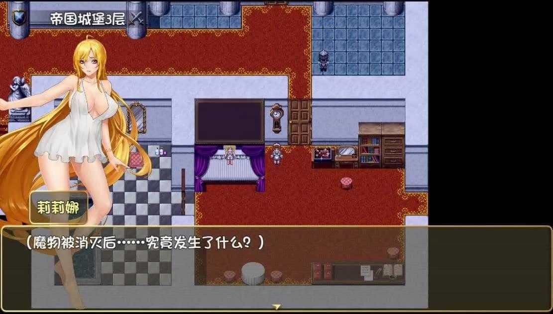 诅咒铠甲2：灵魔女传奇 剧情互动 玩法截图 4