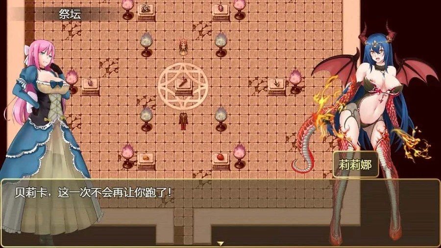 诅咒铠甲2：灵魔女传奇 角色养成 预览图 7