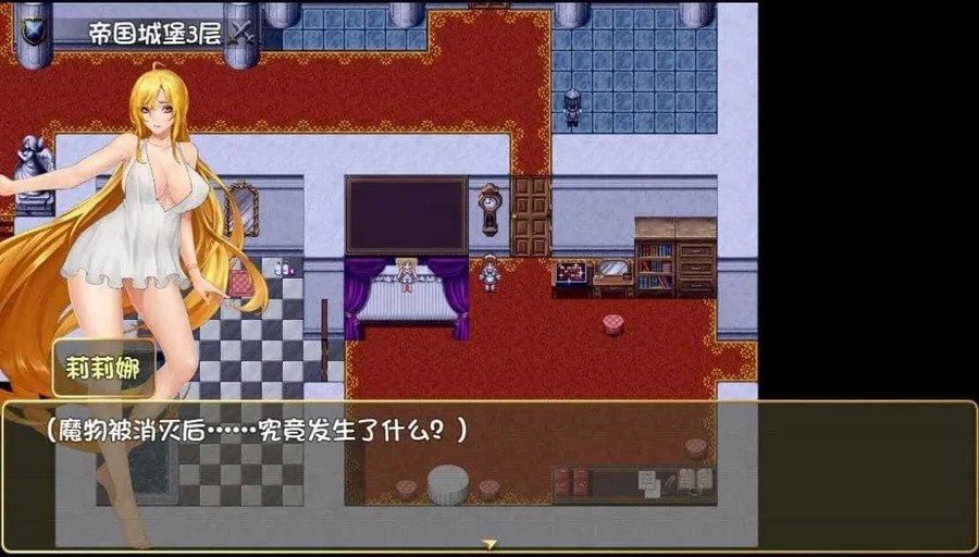 诅咒铠甲2：灵魔女传奇 角色养成 详情图 1