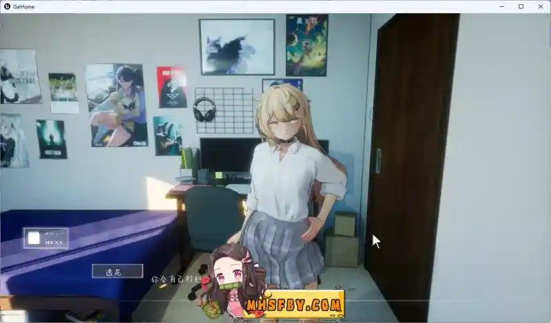 夏之音 玩法展示 玩法截图 7