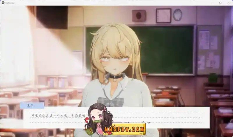 夏之音 章节事件 玩法截图 8